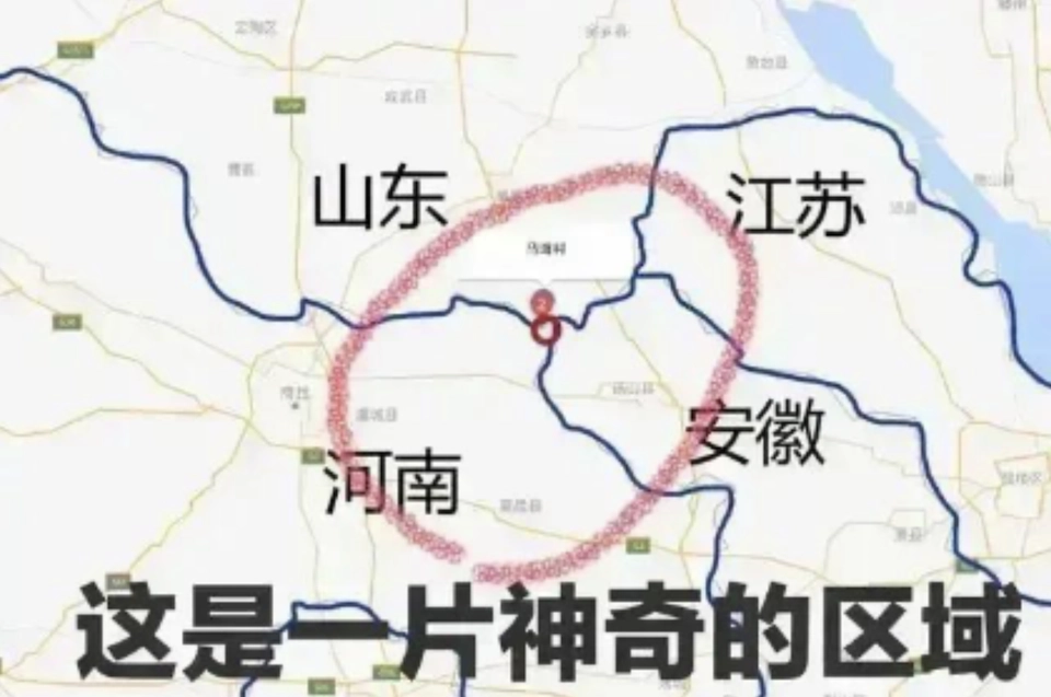 其实要找中国最能喝的地方很简单 - 生活银魂 - 大众生活 - 万事屋 | 生活·动漫·娱乐综合社区-银魂同好聚集地