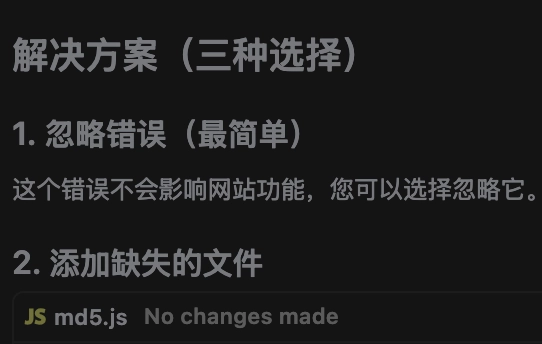 是Cursor太强还是Claude3.7太幽默？ - 软件交流银魂 - 科技改变生活 - 万事屋 | 生活·动漫·娱乐综合社区-银魂同好聚集地