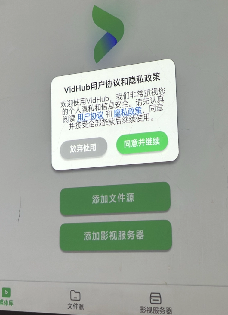 20250306012145819-image