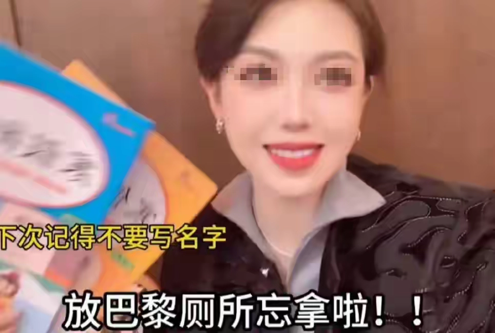 听说猫一杯被起诉了 - 生活银魂 - 大众生活 - 万事屋 | 生活·动漫·娱乐综合社区-银魂同好聚集地