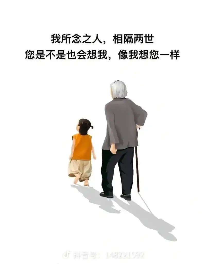 一句评论，一个故事 - 生活银魂 - 大众生活 - 万事屋 | 生活·动漫·娱乐综合社区-银魂同好聚集地