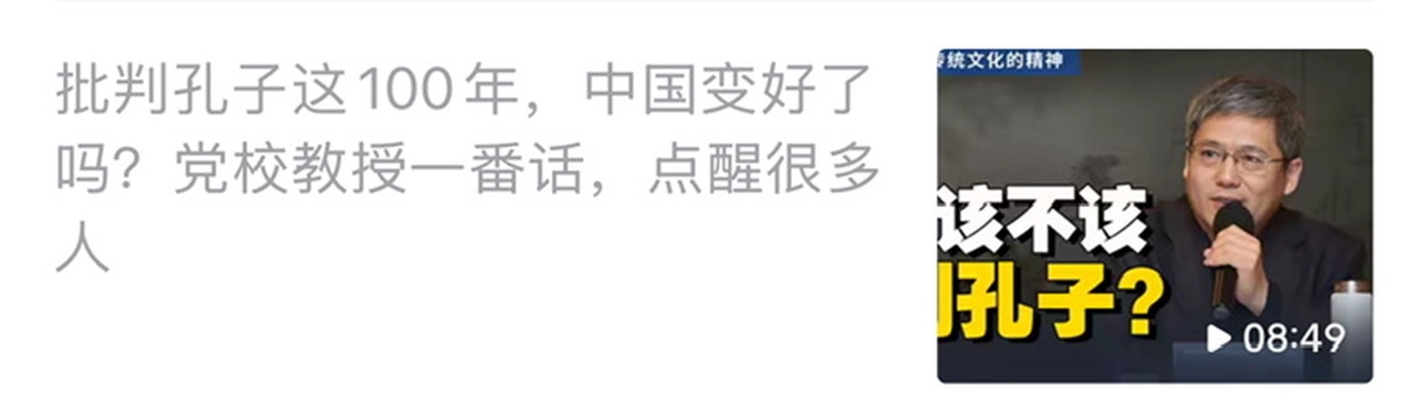 这位所谓的教授将来是要滑跪的急先锋吧？ - 生活银魂 - 大众生活 - 万事屋 | 生活·动漫·娱乐综合社区-银魂同好聚集地