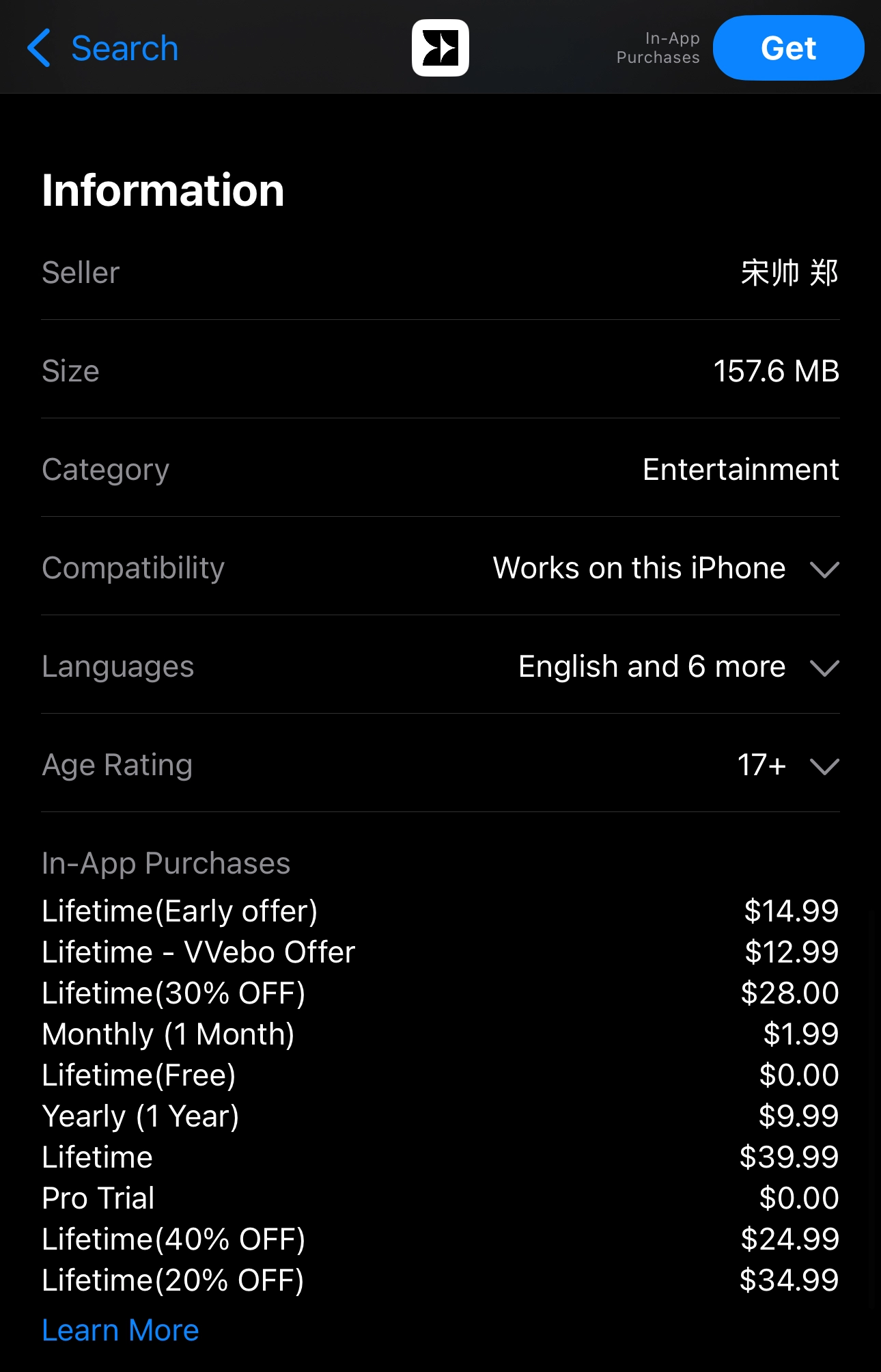 Forward - 新视界 正在iOS端上限时免费中！ - 万事屋 | 生活·动漫·娱乐综合社区-银魂同好聚集地