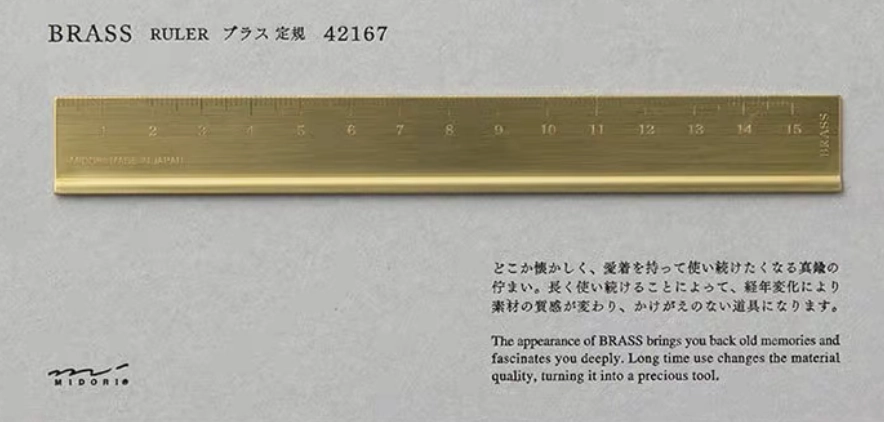 送文艺青年生日礼物选Midori黄铜复古系列就对了 - 万事屋 | 生活·动漫·娱乐综合社区-银魂同好聚集地