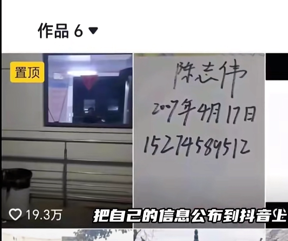 希望苹果严惩德赛电池！ - 生活银魂 - 大众生活 - 万事屋 | 生活·动漫·娱乐综合社区-银魂同好聚集地