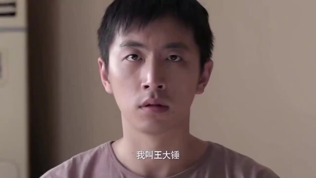 说罗宏明没人知道，说白客应该有点印象，说王大锤，大多数人都认识吧？ - 生活银魂 - 大众生活 - 万事屋 | 生活·动漫·娱乐综合社区-银魂同好聚集地