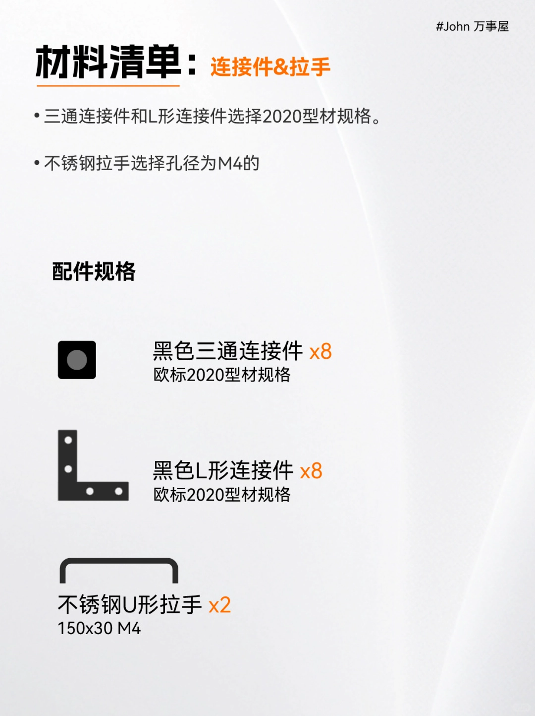 20250313150056550-image