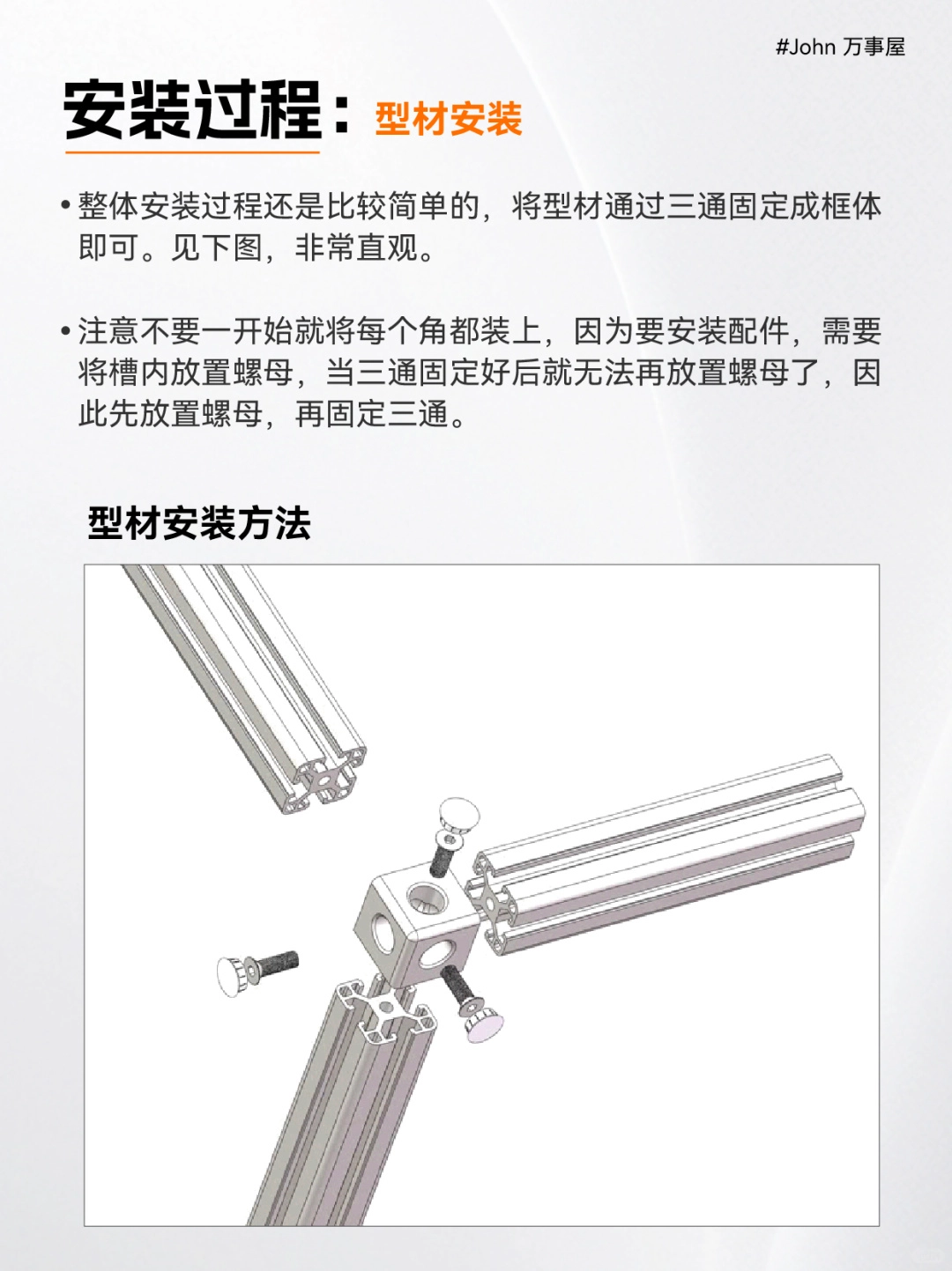 20250313150128628-image