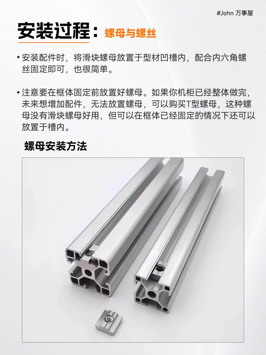 20250313150135758-image