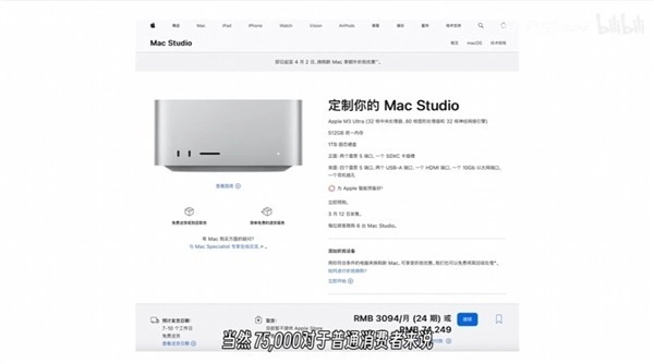 20250313224856499-image