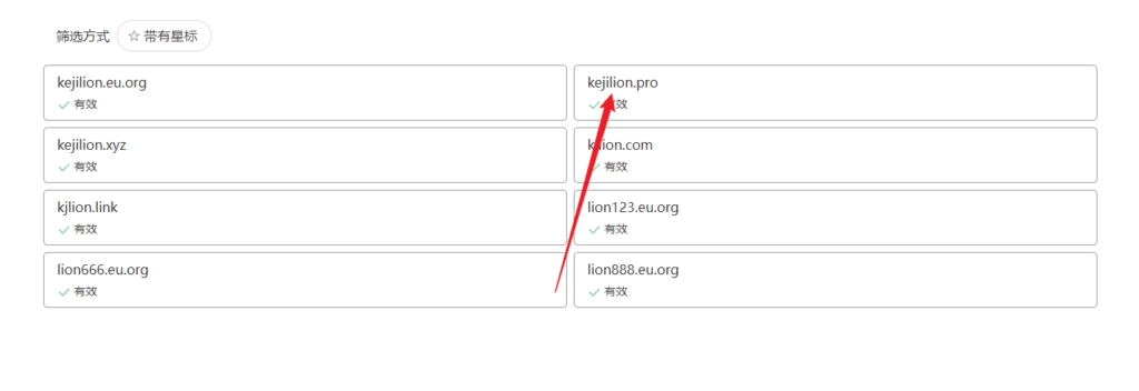 网友分享的Cloudflare WAF高级防御规则，看着挺实用就转来万事屋收藏啦！ - 技术宅银魂 - 科技改变生活 - 万事屋 | 生活·动漫·娱乐综合社区-银魂同好聚集地