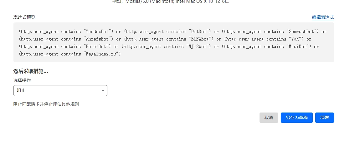 20250323144103678-image