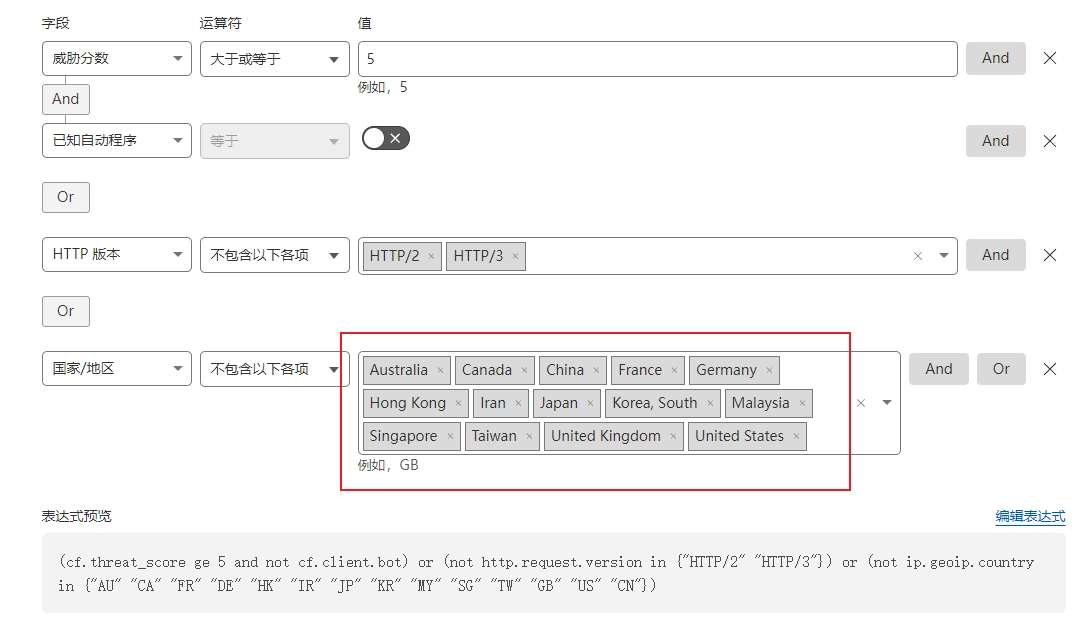 20250323144212598-image