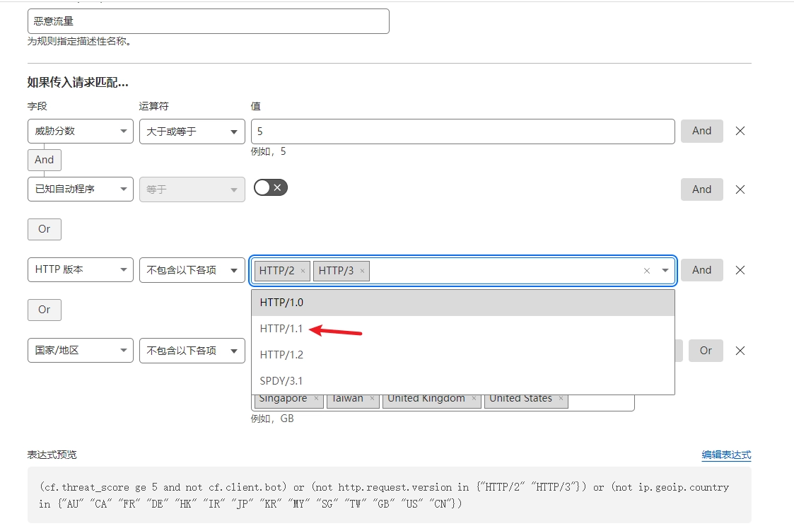 20250323144255702-image