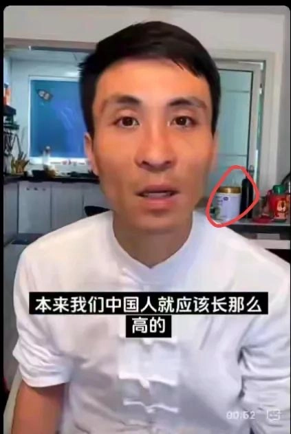 当