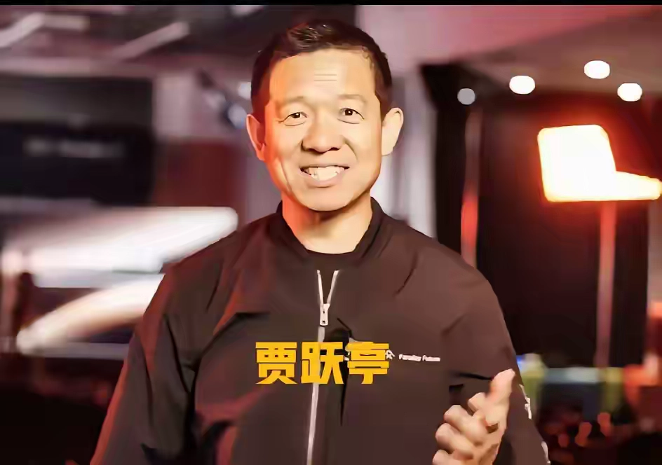 谁都不服就服贾跃亭！ - 吐槽银魂 - 大众生活 - 万事屋 | 生活·动漫·娱乐综合社区-银魂同好聚集地