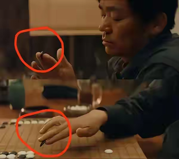 有网友发现王宝强新剧《棋士》中下期手势很专业 - 生活银魂 - 大众生活 - 万事屋 | 生活·动漫·娱乐综合社区-银魂同好聚集地