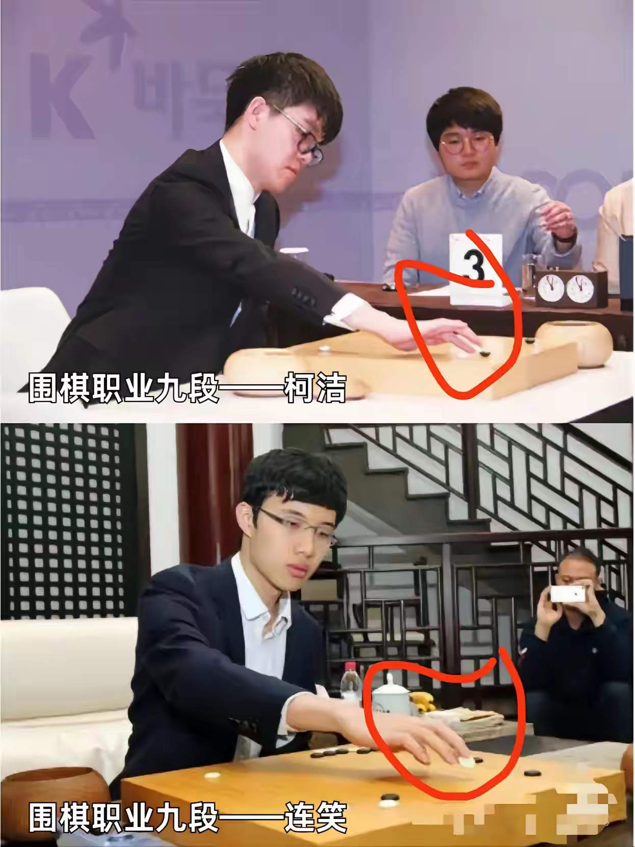 有网友发现王宝强新剧《棋士》中下期手势很专业 - 万事屋 | 生活·动漫·娱乐综合社区-银魂同好聚集地