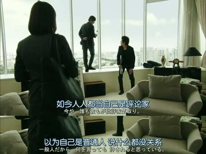 《LEGAL HIGH》经典台词合集，每一句都值得我们去体会学习！