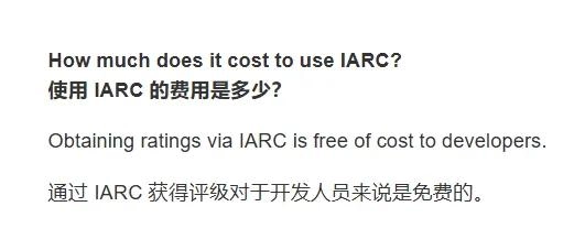 卖了100万份的国产游戏,登录NS平台4天后被迫下架