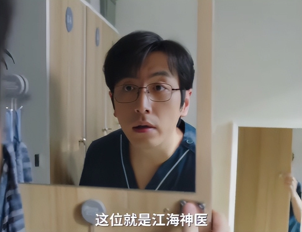 网友吐槽《仁心俱乐部》大结局恶心到家，是今年看过最离谱的大结局