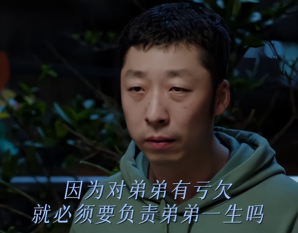 网友吐槽《仁心俱乐部》大结局恶心到家，是今年看过最离谱的大结局