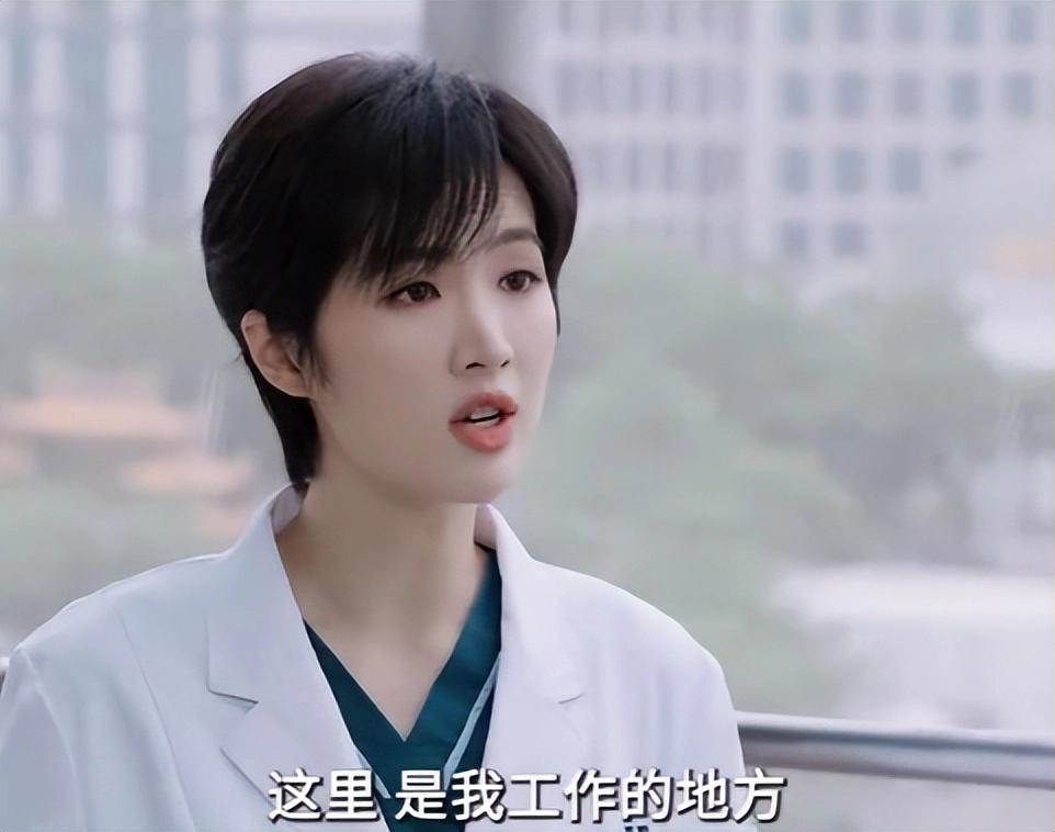 网友吐槽《仁心俱乐部》大结局恶心到家，是今年看过最离谱的大结局