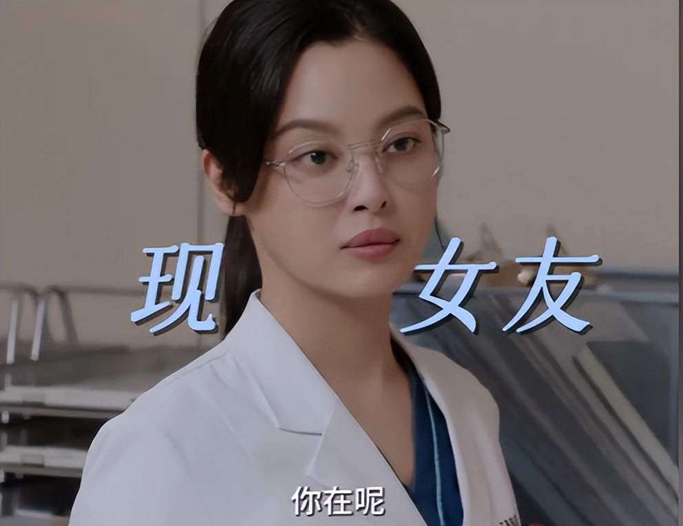 网友吐槽《仁心俱乐部》大结局恶心到家，是今年看过最离谱的大结局