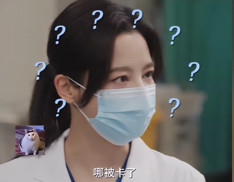 网友吐槽《仁心俱乐部》大结局恶心到家，是今年看过最离谱的大结局