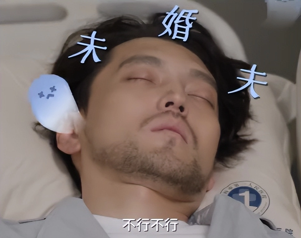 网友吐槽《仁心俱乐部》大结局恶心到家，是今年看过最离谱的大结局