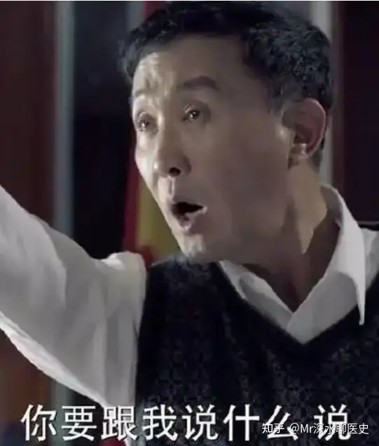 吴以岭院士说“血管即中医所说的经络 ”，大家怎么看？看看人家深水哥怎么回答