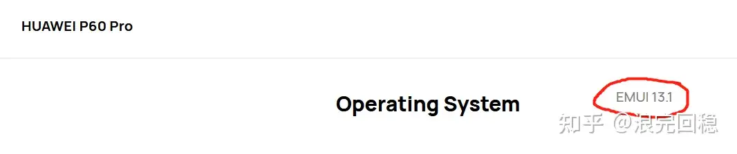 为什么说鸿蒙用了安卓的开源代码就不算自研了呢？有个网友是这么吐槽的 - 万事屋 | 生活·动漫·娱乐综合社区-银魂同好聚集地