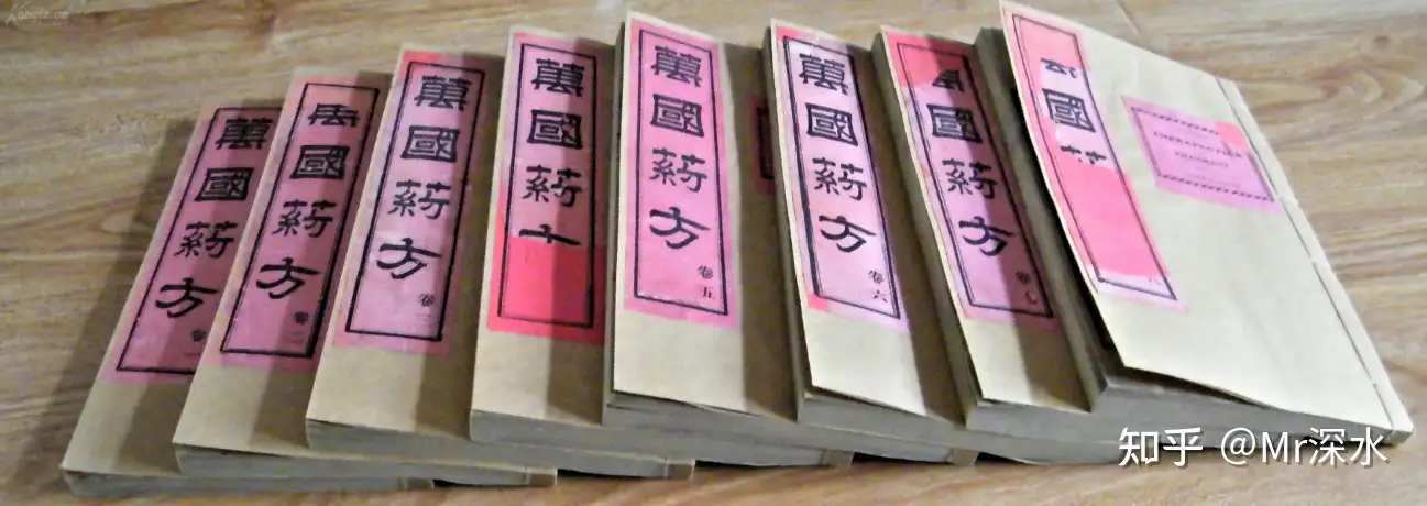 如果你看病是选择中医还是西医？这个回答你满意么？