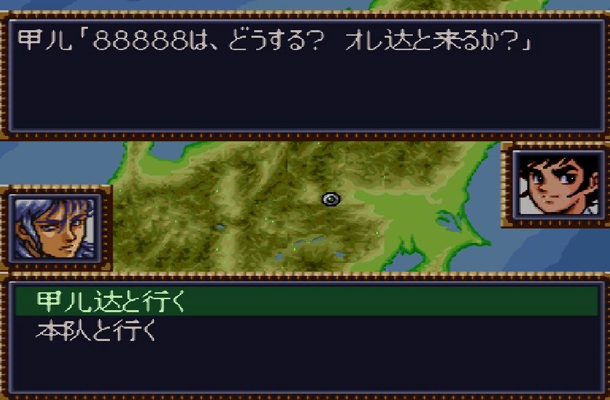 《第四次超级机器人大战》：30部动画版权联动如何成就战棋史诗