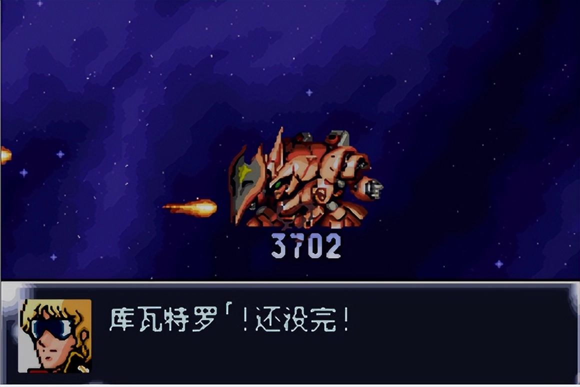 《第四次超级机器人大战》：30部动画版权联动如何成就战棋史诗