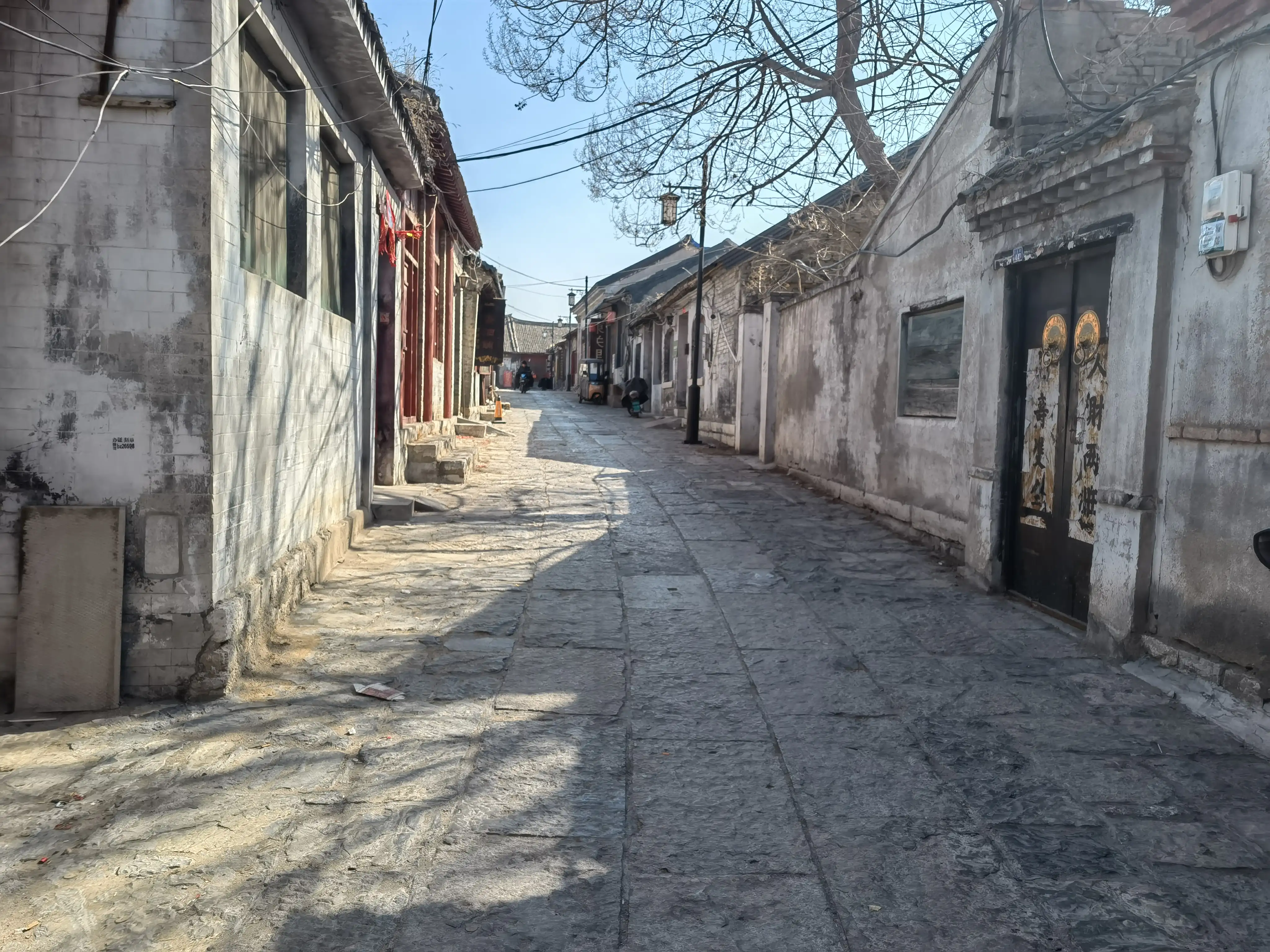《黄帝内经》被中医奉为圣典，并且有人将之神化，这不过时古代的国学和中医双骗混合物罢了 - 吐槽银魂 - 大众生活 - 万事屋 | 生活·动漫·娱乐综合社区-银魂同好聚集地