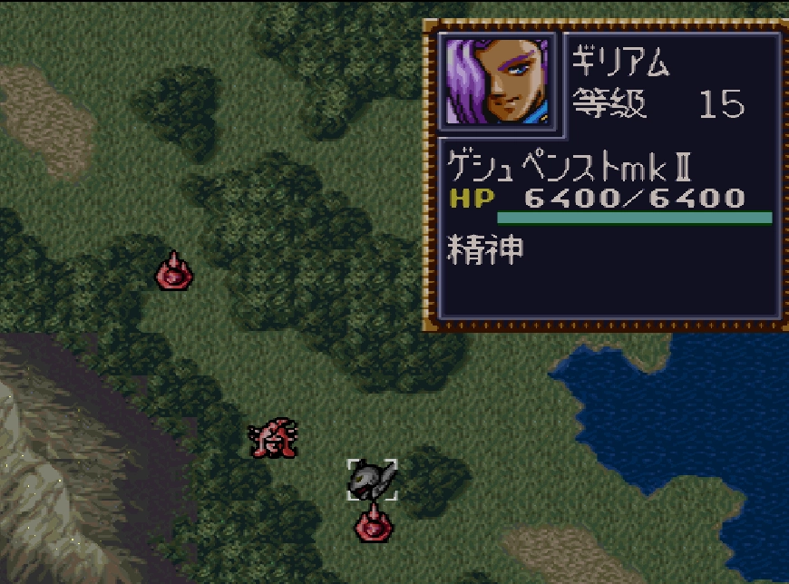 《第四次超级机器人大战》：30部动画版权联动如何成就战棋史诗