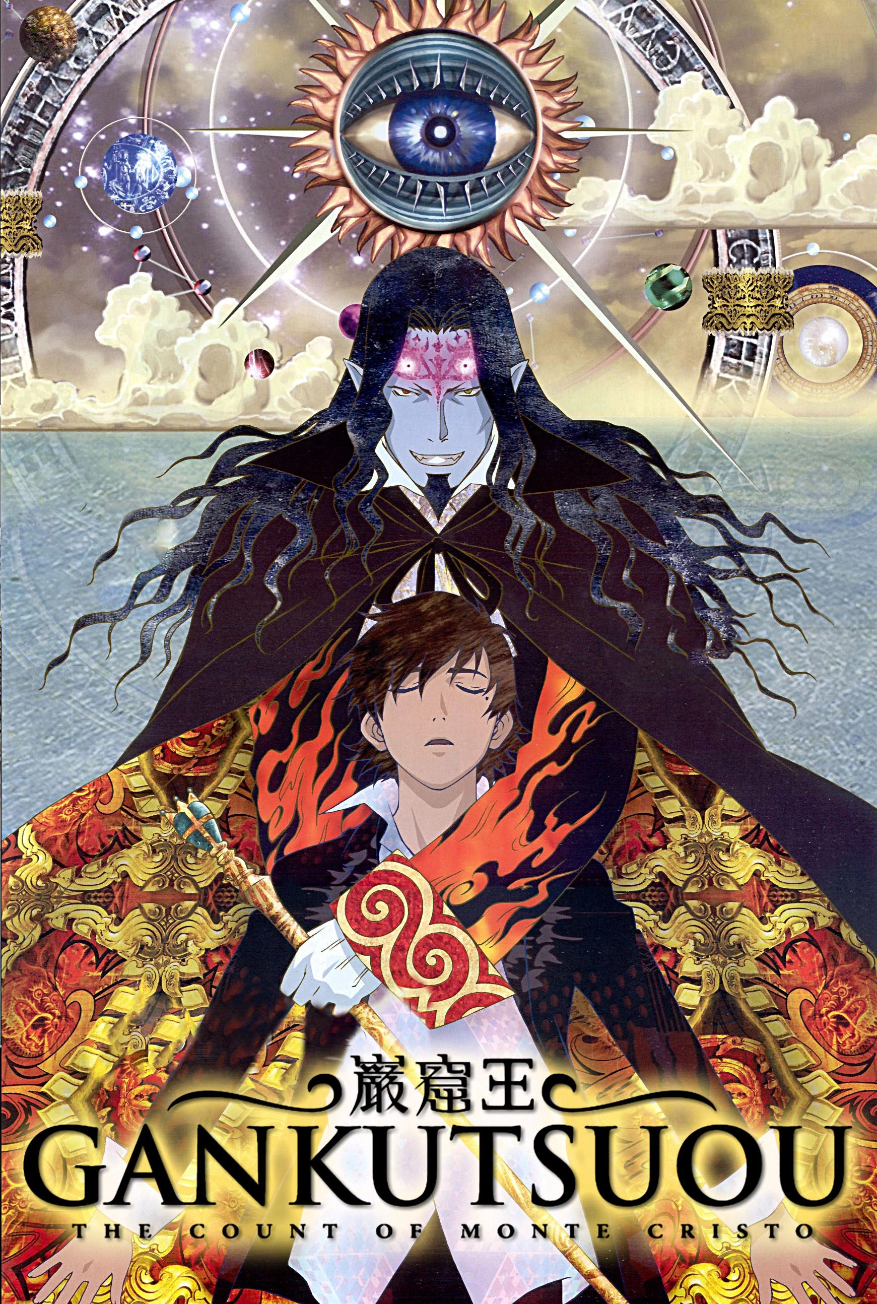 网友推荐六部高分好看的冷门动漫神番，你都看过几部？