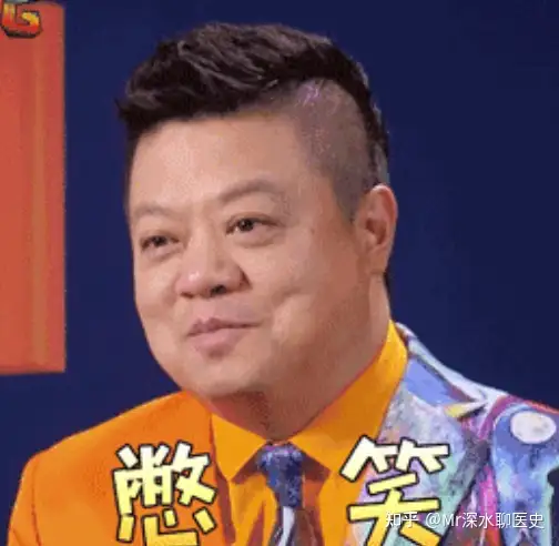 中医（中国传统医学）医生为什么不从事接生工作？转个深水哥的回答