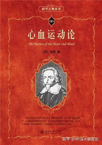为什么国医大师李济仁治疗不好他自己的高血压，从50岁起每天要服用降压药？看看深水哥怎么回答的 - 万事屋 | 生活·动漫·娱乐综合社区-银魂同好聚集地
