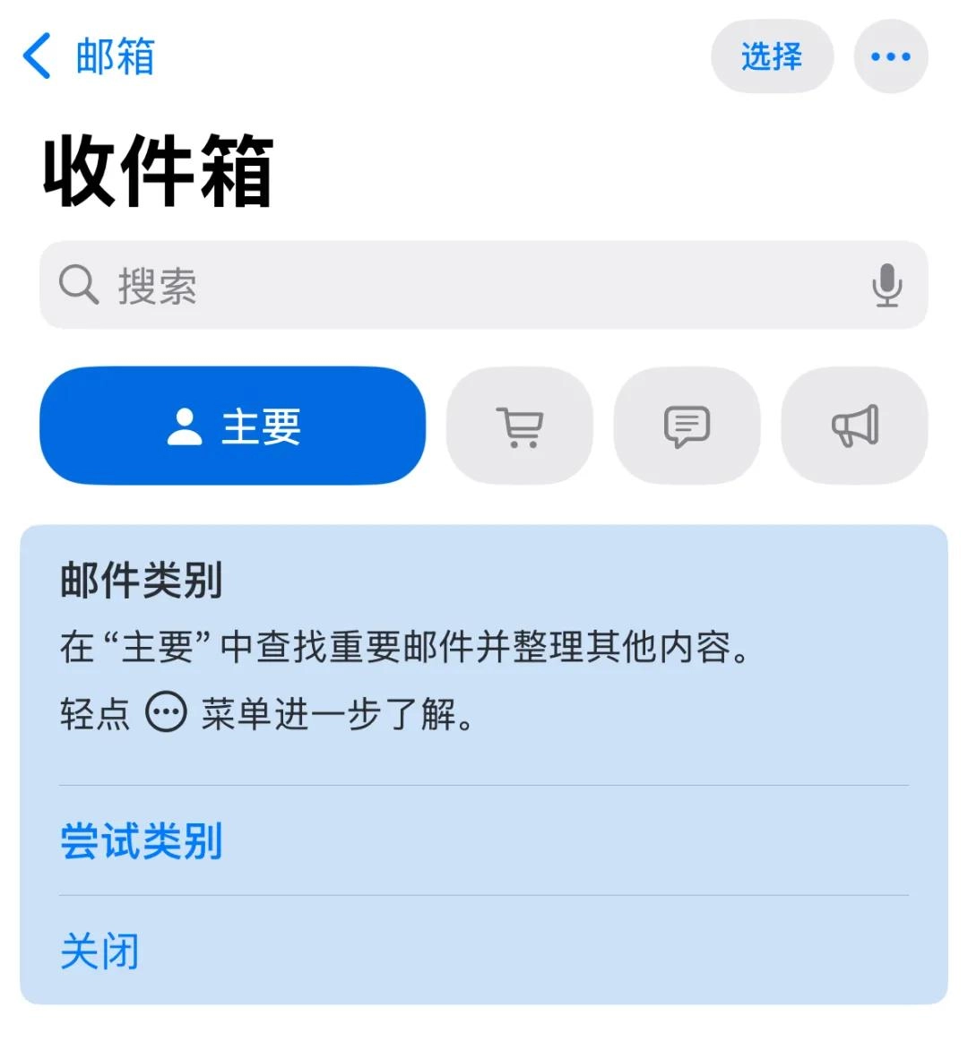 网友对iOS 18.4 正式版做了更新汇总，5GA，苹果AI中文版 - 万事屋 | 生活·动漫·娱乐综合社区-银魂同好聚集地