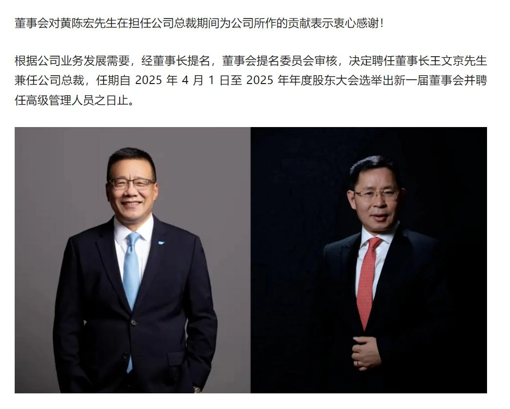 用友薪酬倒挂：销售人员平均工资51.7万，研发人员仅16.24万