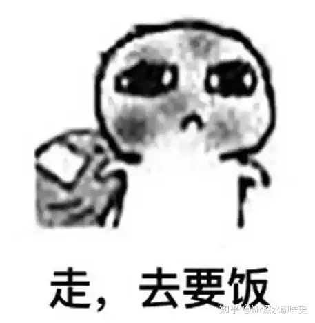 为什么国医大师李济仁治疗不好他自己的高血压，从50岁起每天要服用降压药？看看深水哥怎么回答的