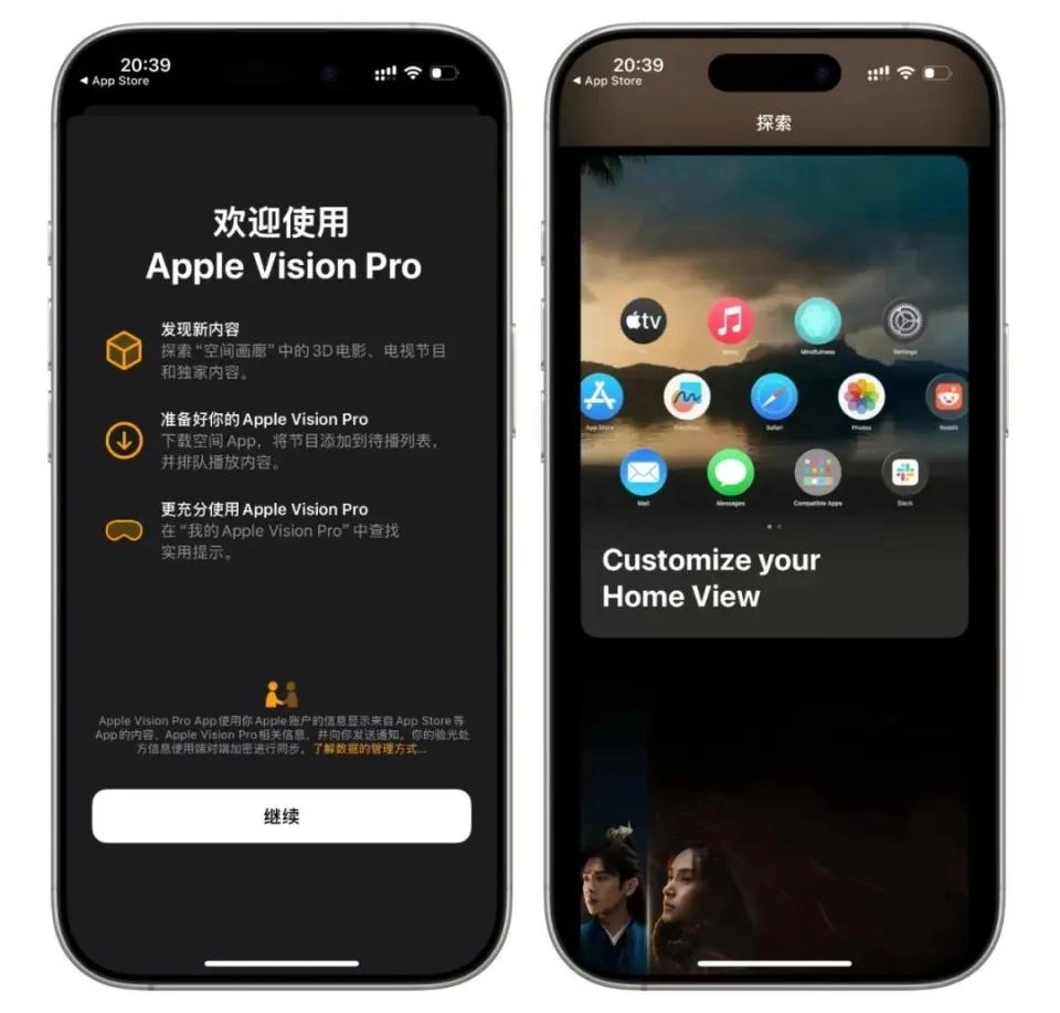 网友对iOS 18.4 正式版做了更新汇总,5GA,苹果AI中文版
