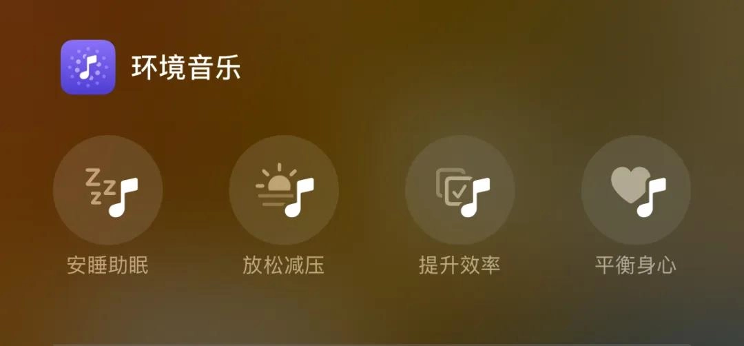 网友对iOS 18.4 正式版做了更新汇总,5GA,苹果AI中文版