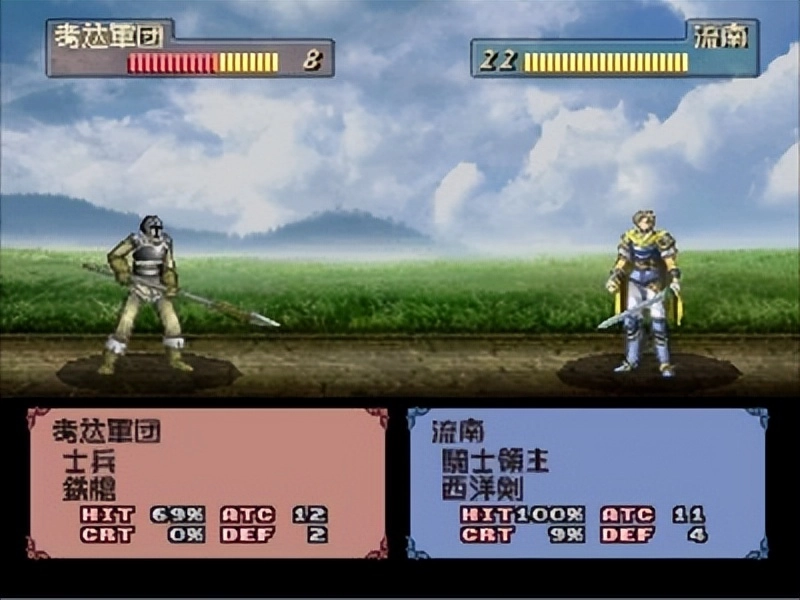 《尤特娜英雄战记》——被任天堂“追杀”的神作，藏着多少秘密？