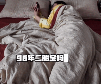 烂工作包装成“宝妈在家月入过万”,副业天花板其实是新式割韭菜