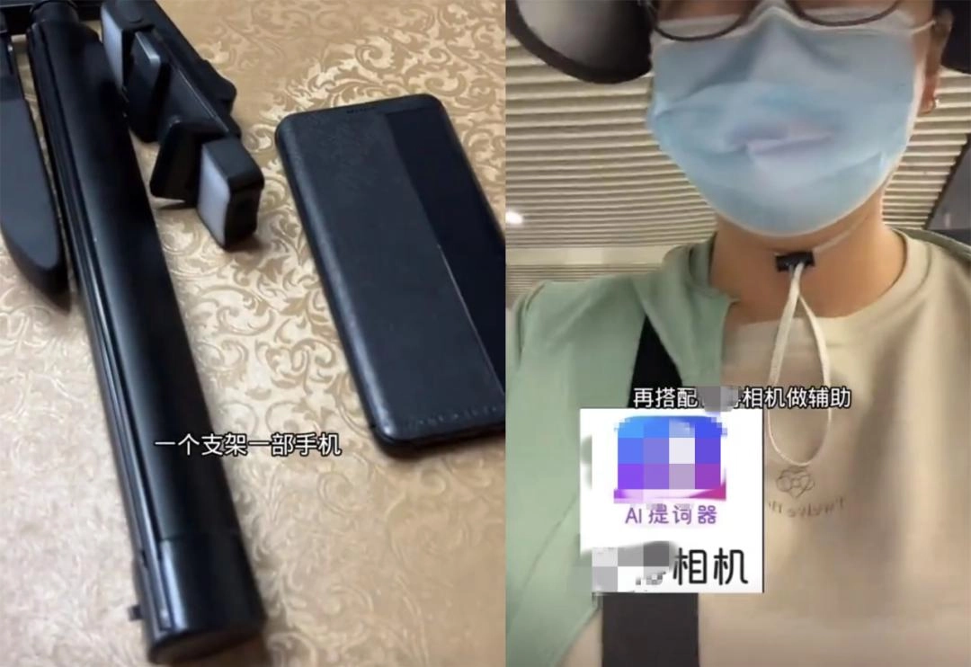 烂工作包装成“宝妈在家月入过万”,副业天花板其实是新式割韭菜