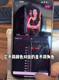 烂工作包装成“宝妈在家月入过万”,副业天花板其实是新式割韭菜