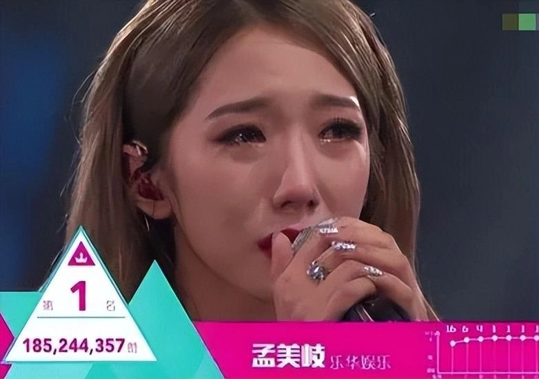 网友吐槽：恬不知耻！一首代表作都没有，却能当乐坛顶流，这些小丑真不害臊